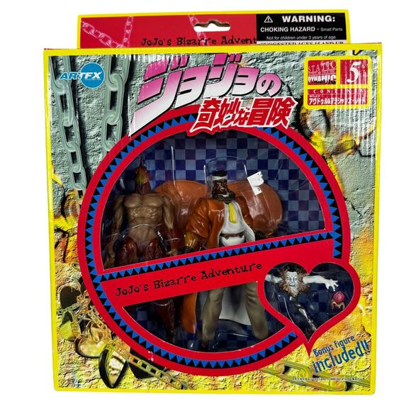 Jojo's Bizarre Adventure ArtFx Abdul & Magicians Red Figure 2 Pack - Picture 1 of 8